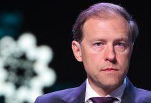 Путин совместил в правительстве должности вице-премьера и главы Минпромторга