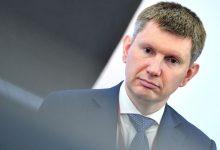 РБК: Интервью Максима Решетникова о точках роста российской экономики и ее перестройке