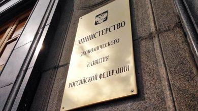 По данным ценового отчёта Минэкономразвития РФ за период 6-12 сентября 2022 на мировом рынке черных металлов цены стабилизировались