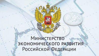 По данным ценового отчёта Минэкономразвития РФ от 7.09.2022, в сегменте рынка металлов сильнее всего подешевел металлический лом (-6,4%)