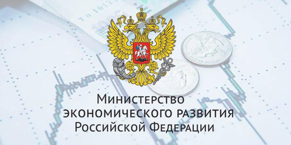 По данным ценового отчёта Минэкономразвития РФ от 7.09.2022, в сегменте рынка металлов сильнее всего подешевел металлический лом (-6,4%)