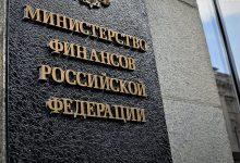 Минфин решил ослабить нагрузку на сталелитейный сектор, но одновременно увеличил экспортные пошлины для угля, что позволит собрать дополнительные 30 млрд рублей в год