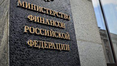 Минфин решил ослабить нагрузку на сталелитейный сектор, но одновременно увеличил экспортные пошлины для угля, что позволит собрать дополнительные 30 млрд рублей в год