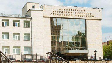 Минприроды России разработан проект постановления Правительства России «Об утверждении правил обращения с твёрдыми коммунальными отходами»