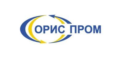 Комитет Мособлдумы провел заседание по экономике замкнутого цикла и посетил Орис Пром