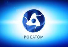 Институт "Росатома" займется проектами Минприроды по утилизации отходов