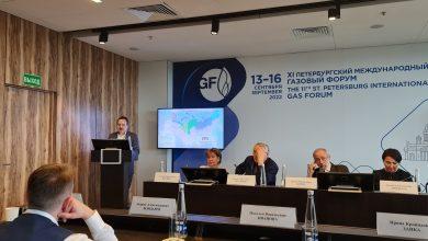 Представители Ассоциации НСРО «РУСЛОМ.КОМ» выступили на Петербургском международном газовом форуме-2022