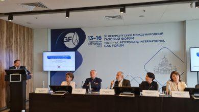 Ассоциация НСРО РУСЛОМ.КОМ принимает участие в Петербургском международном ГАЗОВОМ ФОРУМЕ