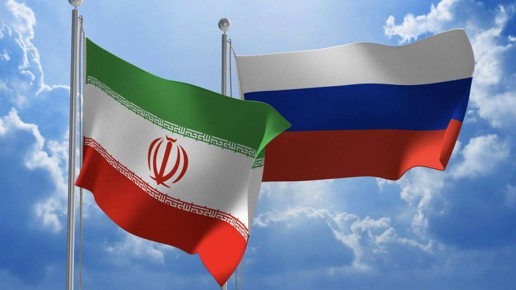 Ассоциация НСРО РУСЛОМ.КОМ примет участие в сессии «Россия – Иран: укрепляя двустороннее сотрудничество»