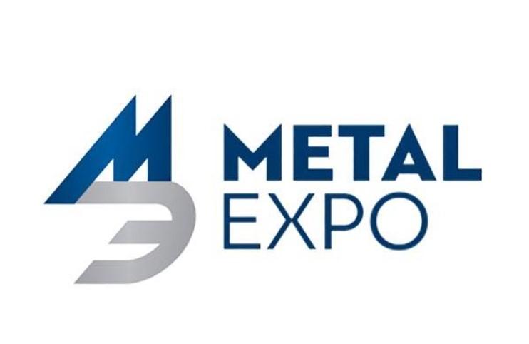 Ковшевный Виктор выступит 7 ноября 2022 на 25 международной конференции Российский рынок металлов