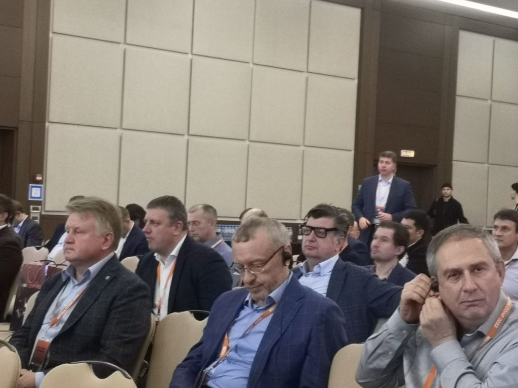 Пленарная сессия конференции Metallconf-2022 стартовала в Сочи 27 октября 2022