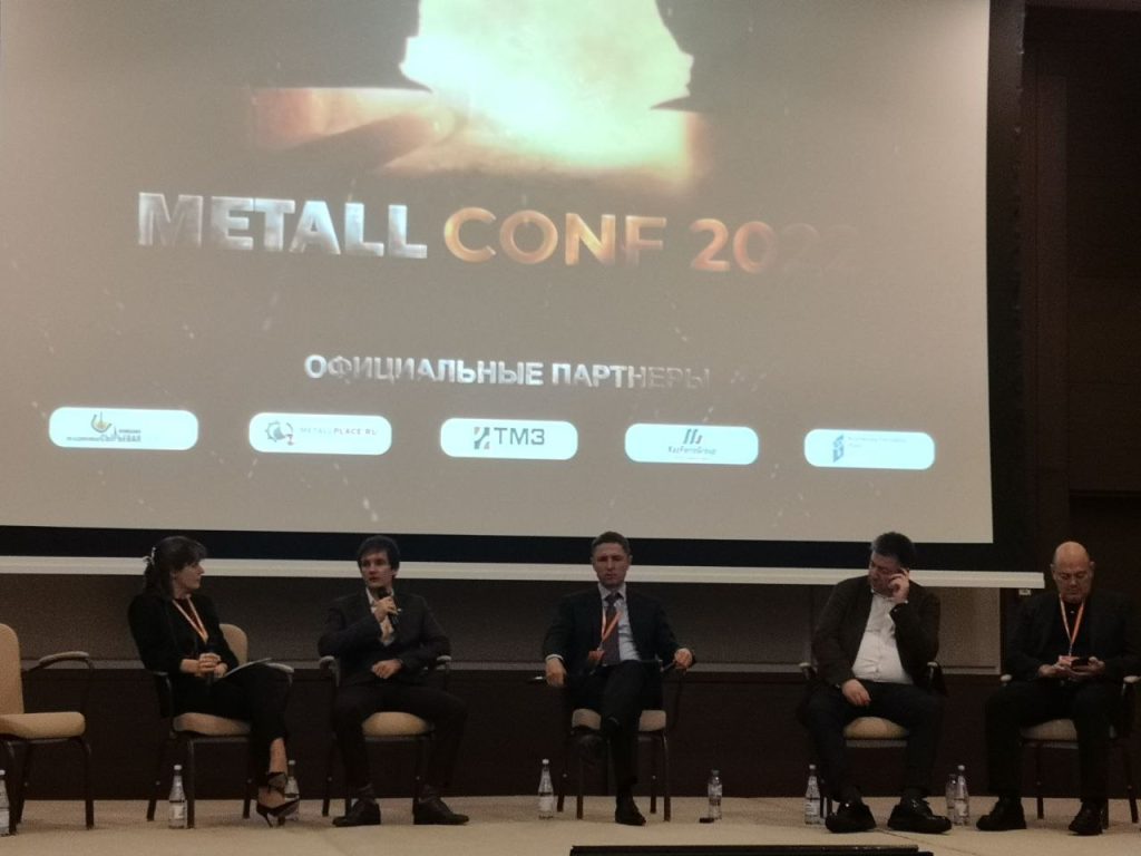 Пленарная сессия конференции Metallconf-2022 стартовала в Сочи 27 октября 2022