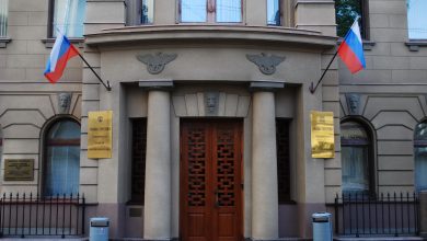 Минэкономразвития запустит Реестр инцидентов для контрольно-надзорных органов