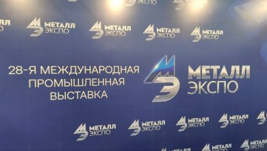 Ассоциация НСРО «РУСЛОМ.КОМ» приняла участие в выставке «Металл-Экспо»