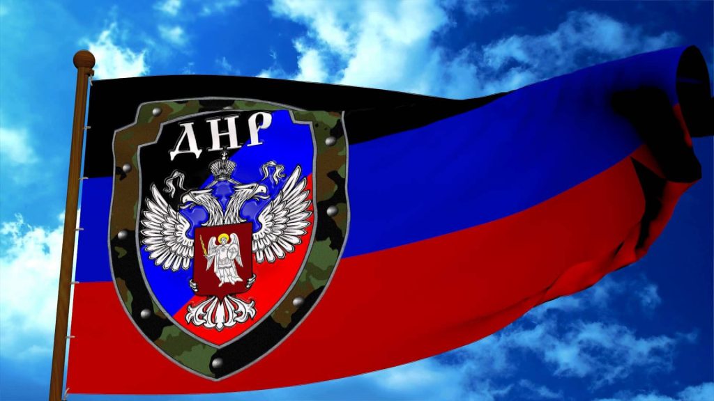 В Донецкой Народной Республике ввели временный запрет на вывоз металлолома
