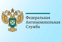 ФАС опубликовала данные для расчета акциза на жидкую сталь за ноябрь 2022 года с учётом средней цены продажи тонны лома 3А