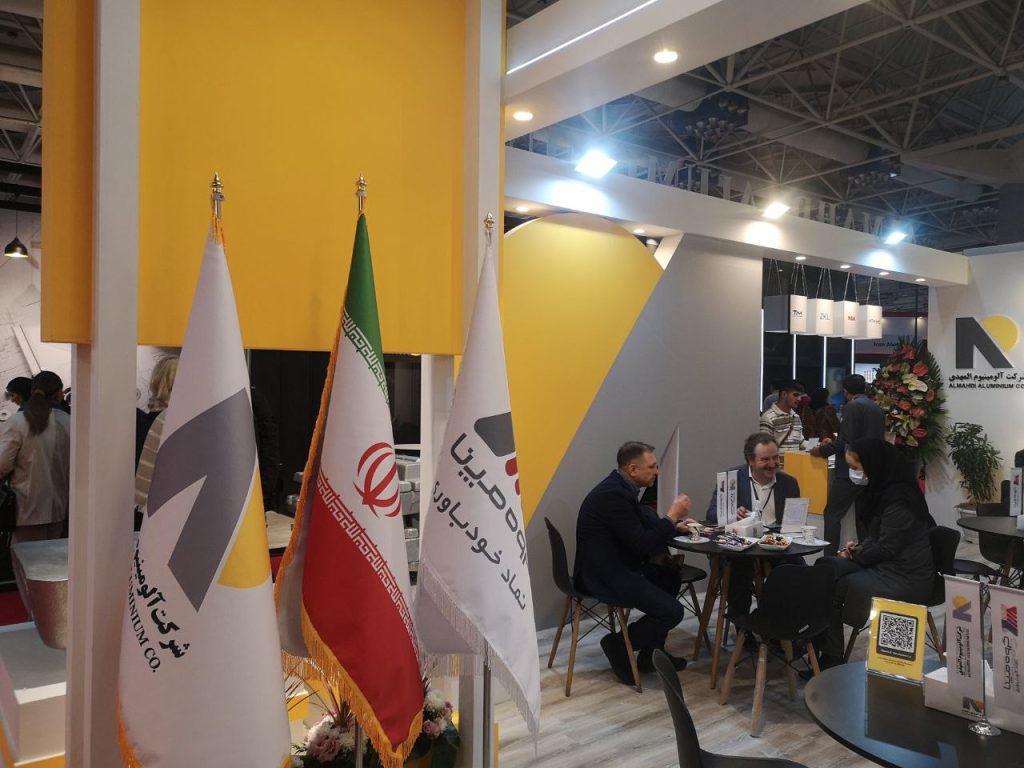Ассоциация НСРО РУСЛОМ.КОМ принимает участие в иранской металлургической выставке Metafo 2022 в Тегеране