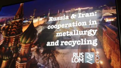 Ассоциация НСРО РУСЛОМ.КОМ принимает участие в иранской металлургической выставке Metafo 2022 в Тегеране