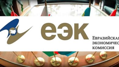 Решение Коллегии ЕЭК от 15.03.2022 № 42 "Об установлении ставок ввозных таможенных пошлин Единого таможенного тарифа Евразийского экономического союза в отношении отходов и лома драгоценных металлов"