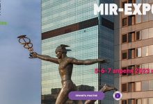 5-7 апреля 2023 г. в Центре международной торговли состоятся 18-й международный форум «Лом черных и цветных металлов» и выставка ; Moscow International Recycling expo