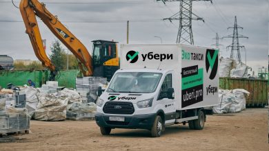НСРО «РУСЛОМ.КОМ» подписала соглашение о сотрудничестве с экотакси «Убери»