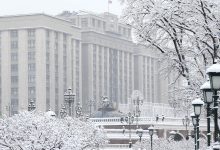 Законопроект о формировании новой подотрасли готовятся внести в Госдуму до конца июля 2023 года