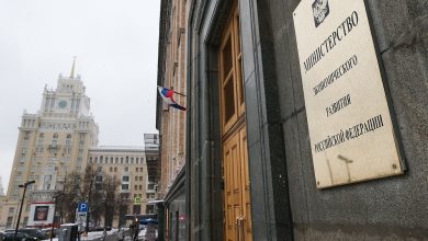 Ценовой отчет Минэкономразвития по состоянию на 15.02.2023