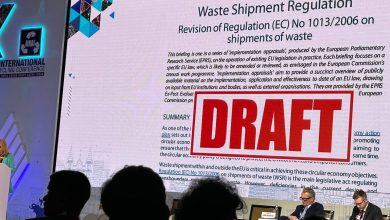 Ассоциация НСРО РУСЛОМ.КОМ,наряду с международными ассоциациями MRAI, ISRI,EURIC, BMRA, принимает участие в сессии «Глобальная торговля ломом: жертва политики?»