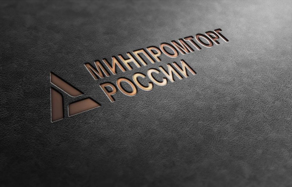 В Донецкой Народной Республике Макеевский металлургический завод возобновил приемку лома черных металлов.