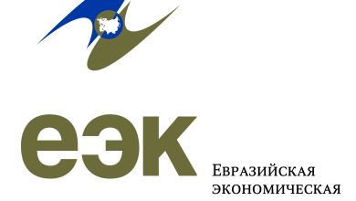 Коллегия ЕЭК внесла изменения в ТН ВЭД ЕАЭС в связи с изменениями международной основы единой Товарной номенклатуры внешнеэкономической деятельности Евразийского экономического союза