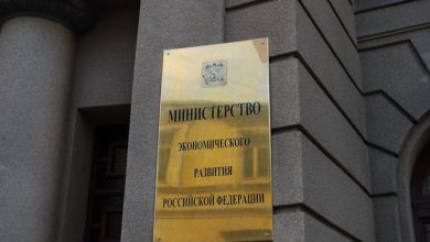 Минэкономразвития России подготовлен проект постановления Правительства РФ «О внесении изменения в Правила распределения между участниками внешнеторговой деятельности тарифной квоты