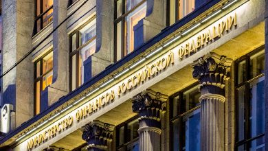 В настоящее время процедуру ОРВ проходит проект федерального закона «О внесении изменений в отдельные законодательные акты Российской Федерации», разработанный Минфином России.