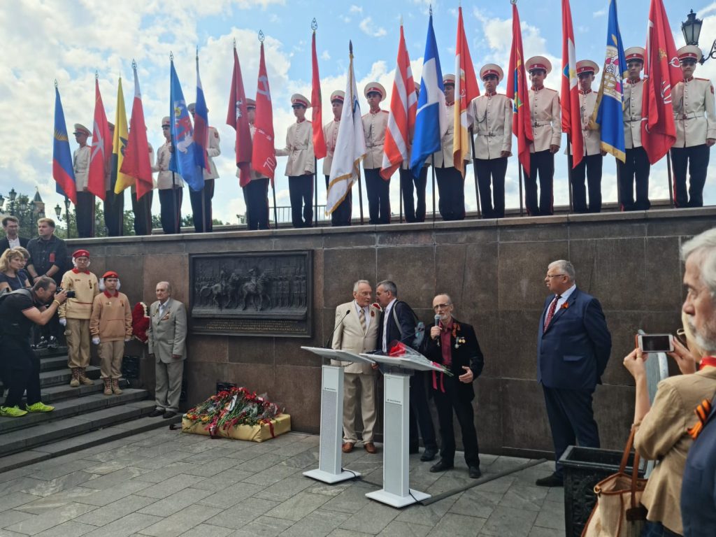 3 сентября в Москве состоялась церемония открытия панно в память о Параде Победы на Красной площади