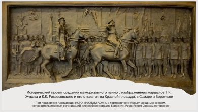 Металлурги и ломопереработчики поддержали создание и открытие мемориала Парада Победы