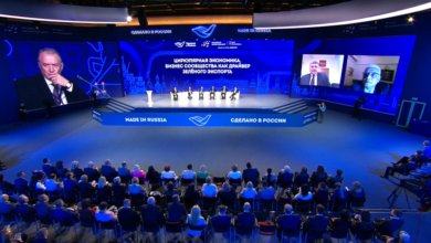 19 октября 2023г. представители Ассоциации НСРО РУСЛОМ.КОМ выступили в форуме "Сделано в России"