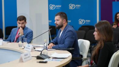 Российская энергетическая неделя -2023