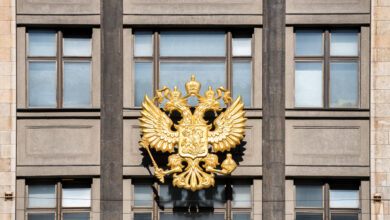 Информация о нормативно-правовых актах