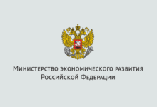 Минэк предлагает изменить правила учёта и типовой договор при операциях с углеродными единицами.