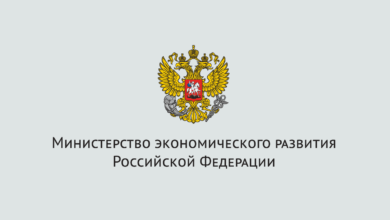 Минэк предлагает изменить правила учёта и типовой договор при операциях с углеродными единицами.