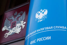 Запрос Ассоциации НСРО РУСЛОМ.КОМ в ФНС О применении ККТ