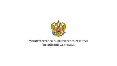 Минэкономразвития России подготовило расширенную презентацию возможностей по ведению бизнеса на Кубе