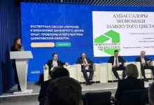 Ассоциация НСРО РУСЛОМ.КОМ принимает участие в экспертной сессии в рамках выставки «Россия»