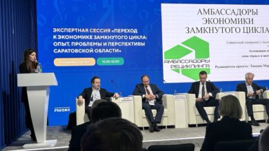 Ассоциация НСРО РУСЛОМ.КОМ принимает участие в экспертной сессии в рамках выставки «Россия»