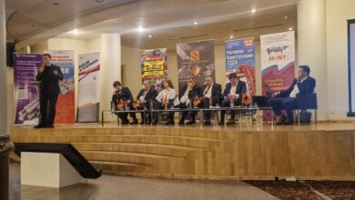 14 декабря открылась ежегодная конференция журнала Металлоснабжение и сбыт "Российский рынок металлов"