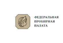 09 февраля Федеральная пробирная палата частично обновила списки участников рынка, соблюдающих и нарушающих законодательство Российской Федерации