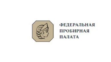 09 февраля Федеральная пробирная палата частично обновила списки участников рынка, соблюдающих и нарушающих законодательство Российской Федерации