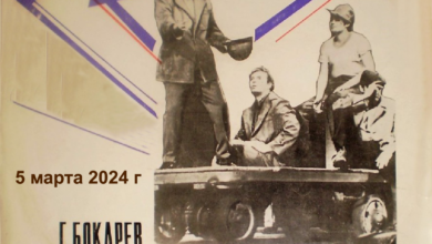 «СТАЛЕВАРЫ» Современная производственная драма по мотивам пьесы Г. Бокарева будет поставлена вечером на сцене выставки Moscow International recycling 5 марта 2024 г