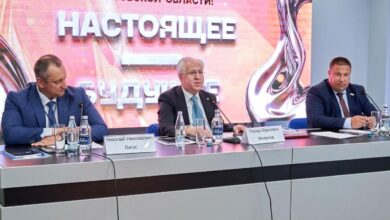 "Зелёная экономика": настоящее и будущее