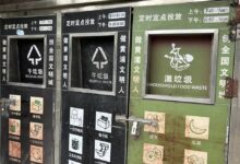 Как физлица помогают решить проблему сортировки мусора в Китае