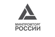 Минпромторг России разработал новые коды к ОКВЭД 2 и ОКПД 2 в части лома и отходов черных, цветных металлов и драгоценных металлов
